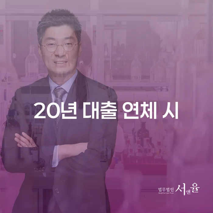 개인파산개인회생 개인회생 해결 방법 알려드려요.