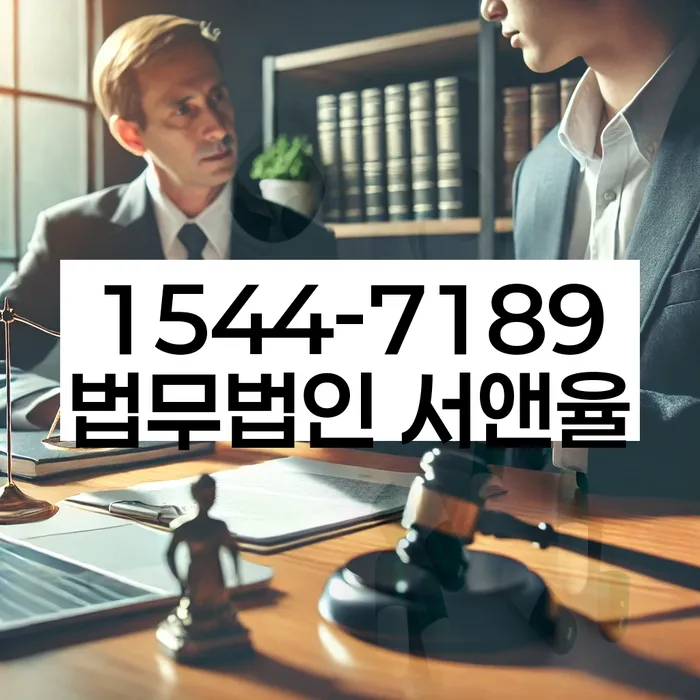 20년 대출 연체 시