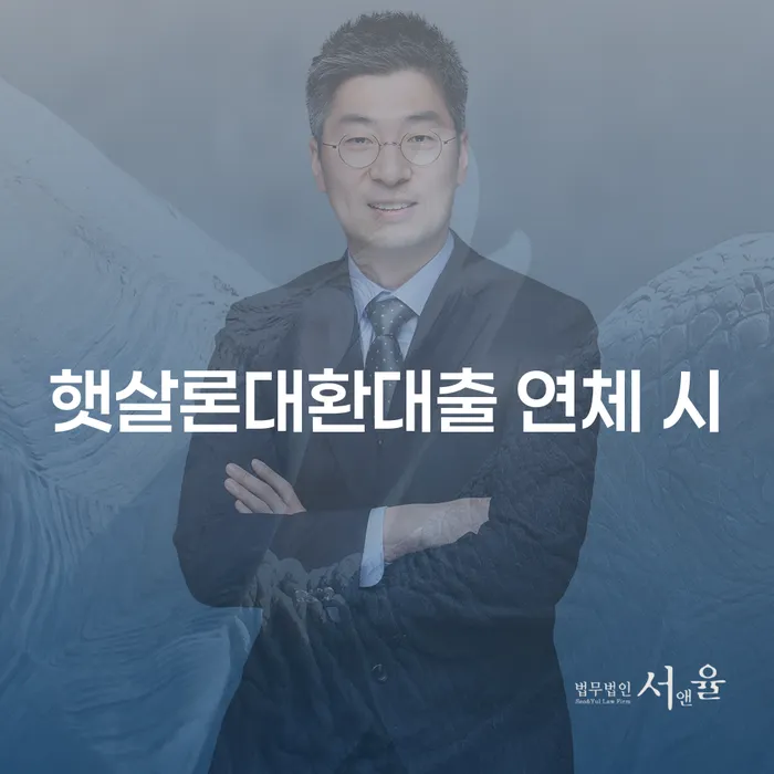 도박빚개인회생 빚청산 알고신청하기