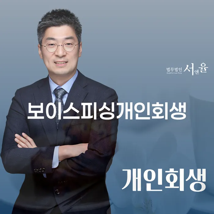 캐피탈대출 연체 시 카드빚 연체 꼼꼼히 따져보고