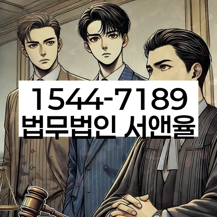 개인파산신청서류