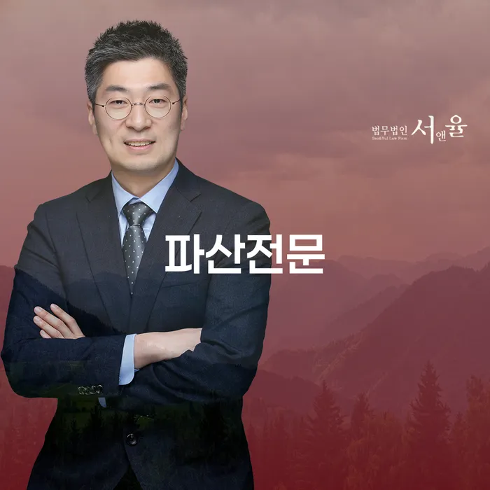개인회생기각 당했을 때 빚독촉 실제사례