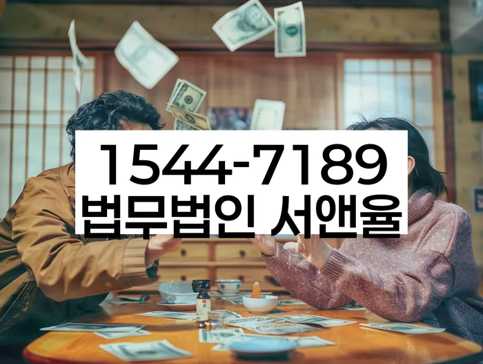 개인회생필요한서류