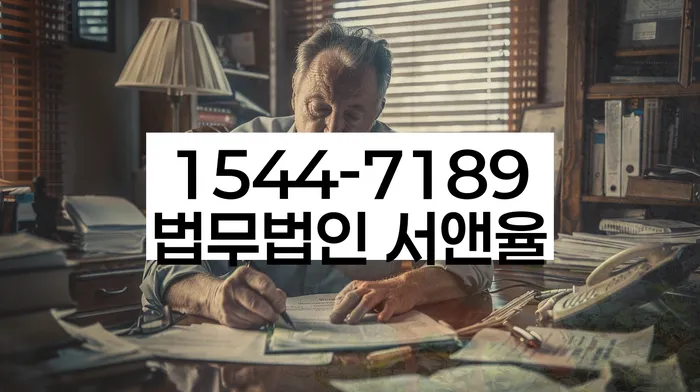 개인회생신청서류