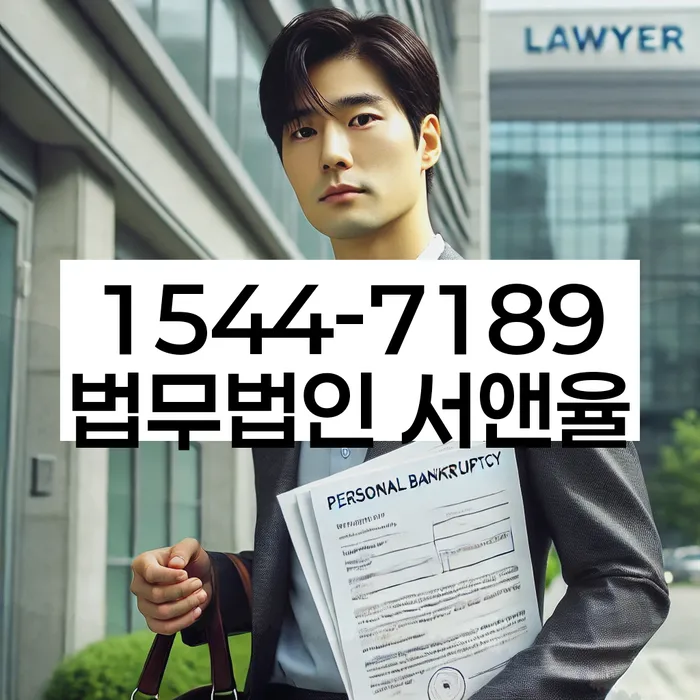 햇살론대출자격 연체 시