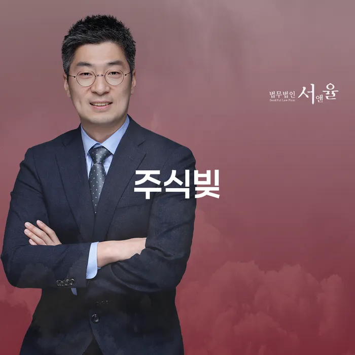 신용불량자기준 빚청산 상담을통해