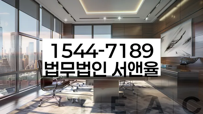 사업자1억 이상 대출 연체 시