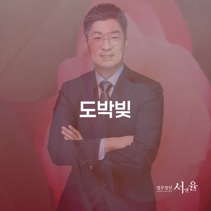 음성군 회생절차 카드빚 연체 혼자 고민하지 마세요.