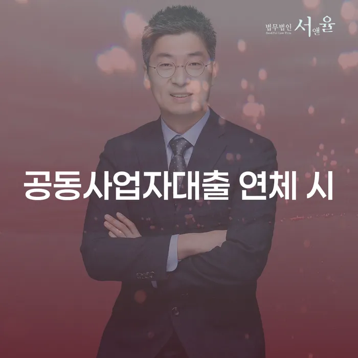 평창군 신용카드개인회생 빚갚는 방법 중요 포인트