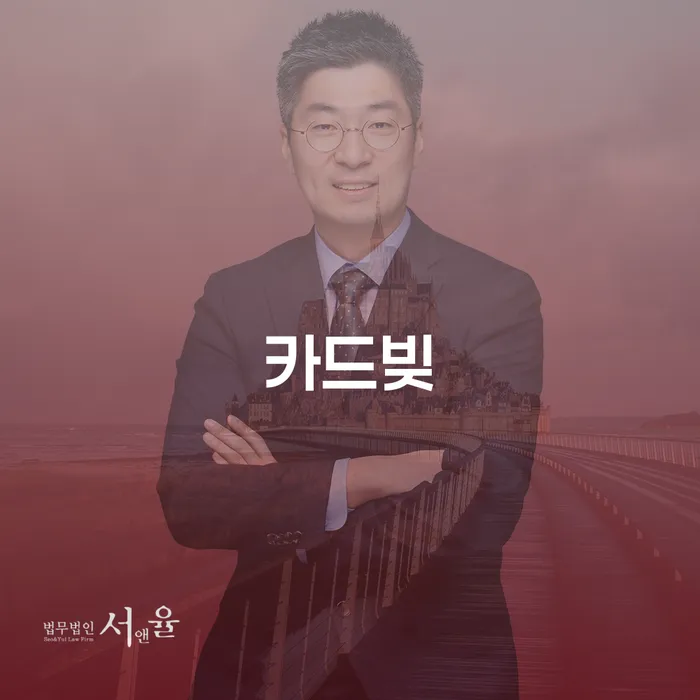 울산 개인회생 절차 개인회생으로 해결 살펴보세요