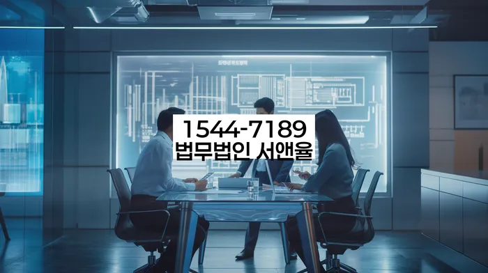 개인회생최저생계비