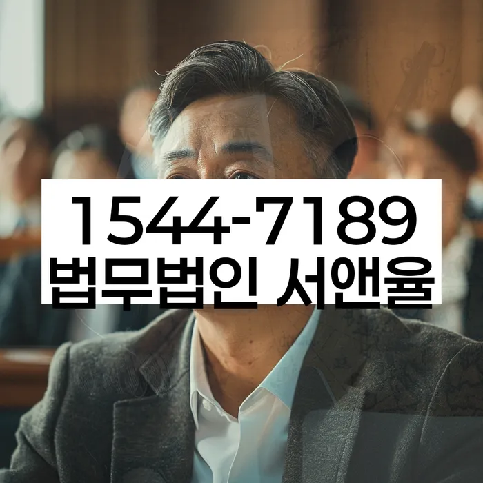 개인회생