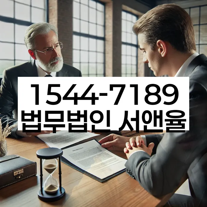 개인회생 소득 대비 변제금 산정 사례