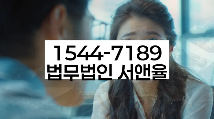 개인회생 재신청