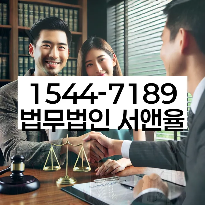 빚 독촉 해결 방법