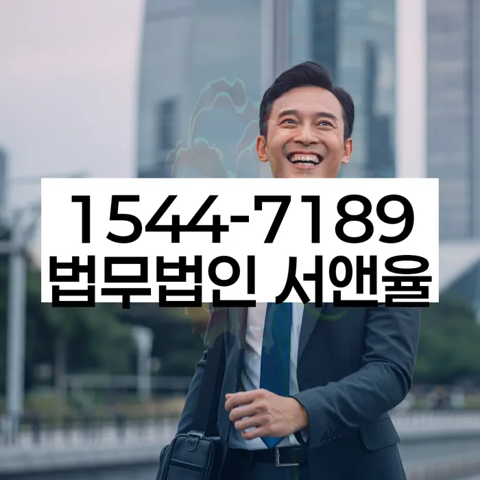 연체된 대출 갚는 방법
