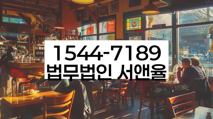 개인회생 신청 절차