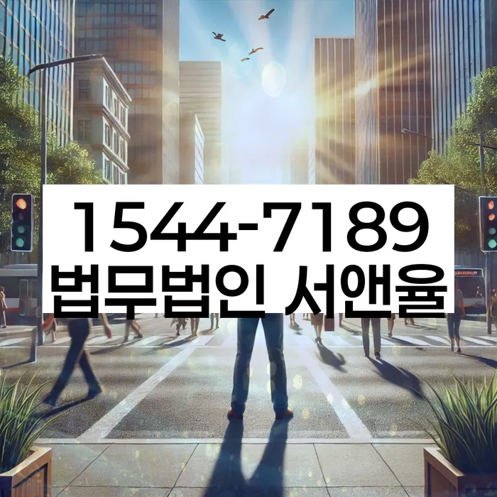 대구개인회생비용
