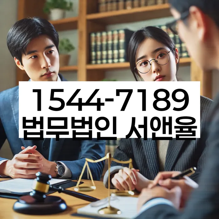 개인회생사건번호조회